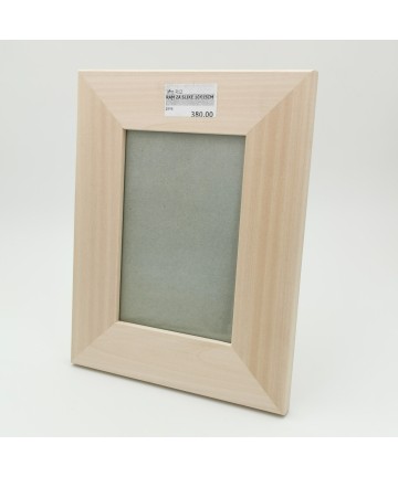 Ram za sliku - 10x15cm
