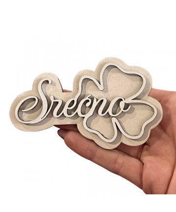 Drvena dekoracija - Srećno...